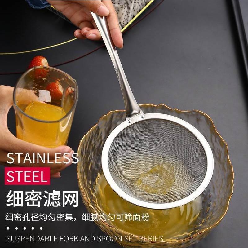 Stainless Steel Mesh Oil Leakage Grid Soy Milk Juice Filter Household Kitchen Frying Oil Filter Colander Flour Sieve