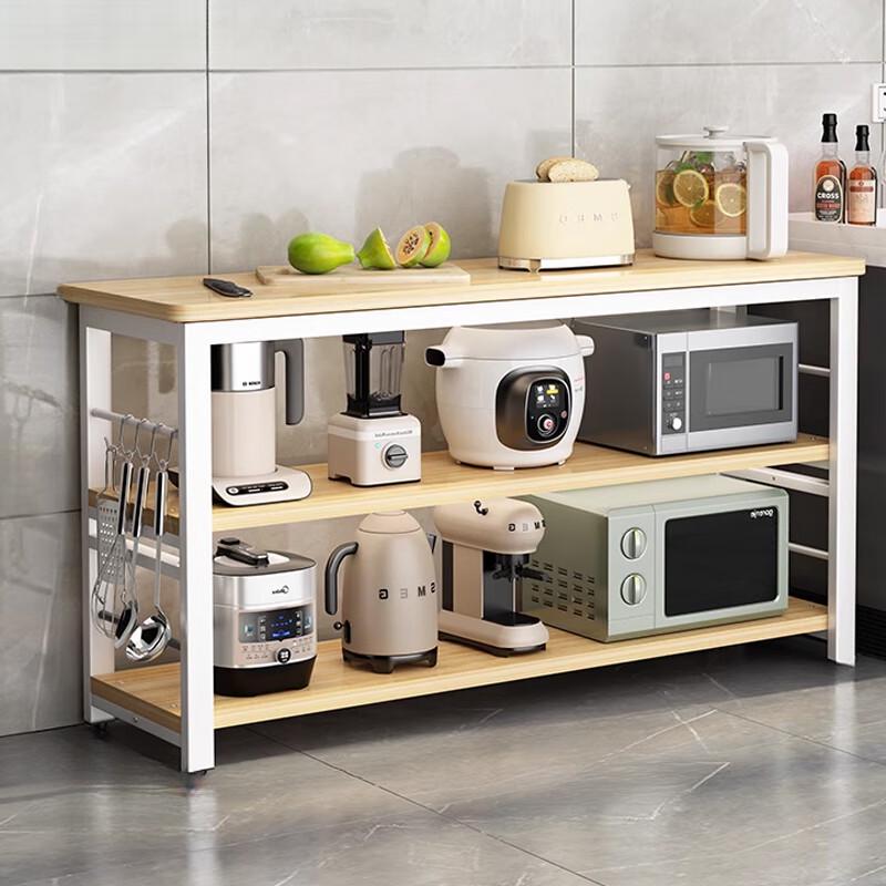 Beifu Multi-functional Kitchen Storage Rack