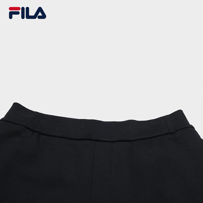 FILA Men's Knitted Straight Leg Pants