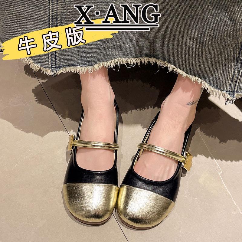 Sommerrock Mary Jane Schuhe weiche Sohlen sind nicht müde Damenschuhe flacher Boden flacher Ausschnitt Leder Einzelschuhe kleine Lederschuhe