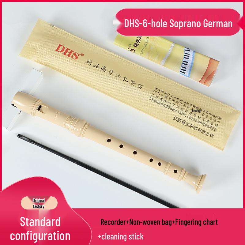 

Chimei 6/8-Hole German Soprano Recorder for Beginners (C Key)