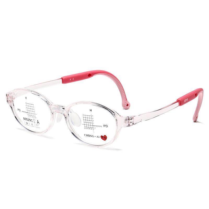 

Сверхлегкая детская оправа для очков TR90 с мягкими силиконовыми носоупорами