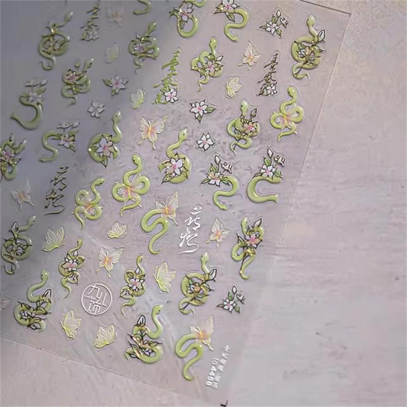 1PCS French Jelly Nail Stickers Dreamy Bubble Meteor Butterfly Star Moon Self Adhesive Stickers For Nail DIY Nail Art Decoration