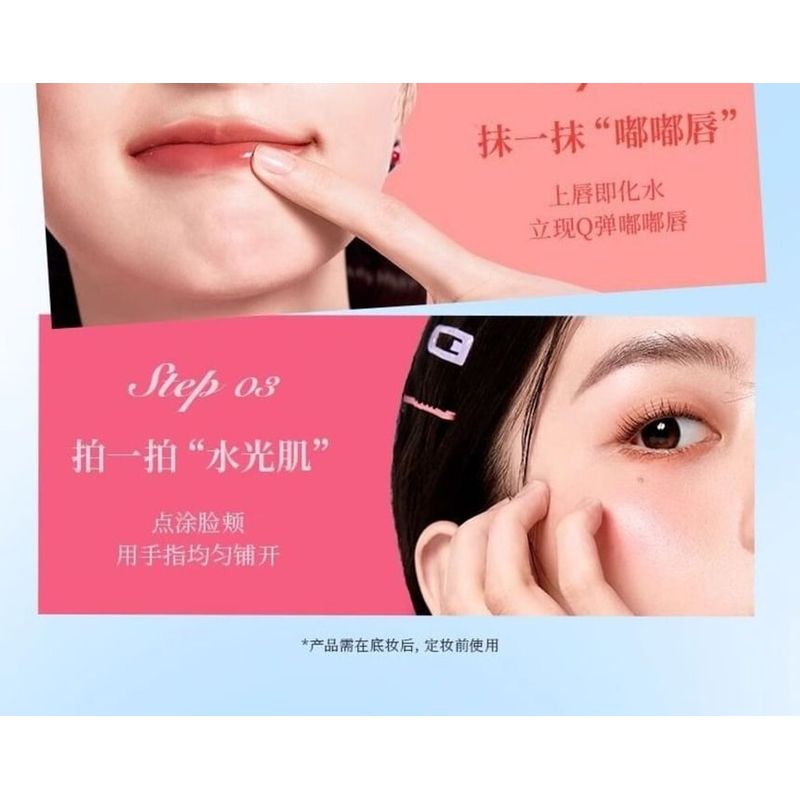 COLORKEY - Sprężysty Krem Wielozadaniowy (D04-D06)