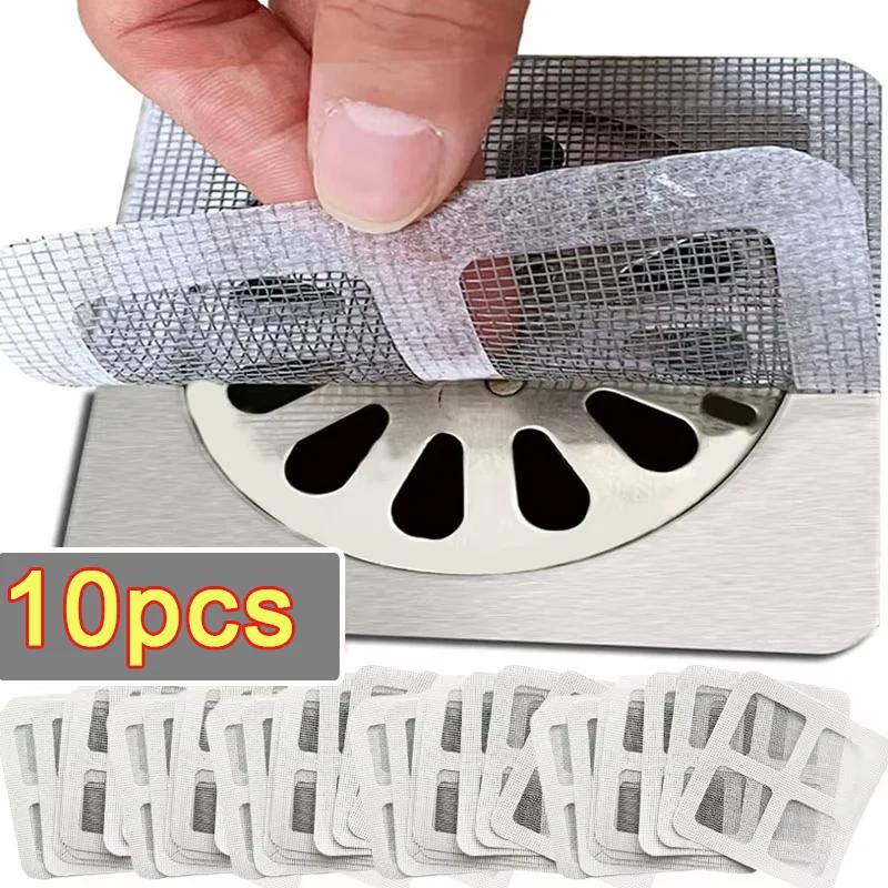 Disposable Shower Drain Hair Catcher Mesh Shower Drain Covers Floor Sink Strainer Filter Hair Stopper For Bathroom Kitchen