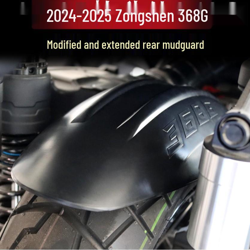 Zongshen 368G 24-25 Rear Mudguard: Expanded, Waterproof, Splash-proof Modification Accessory