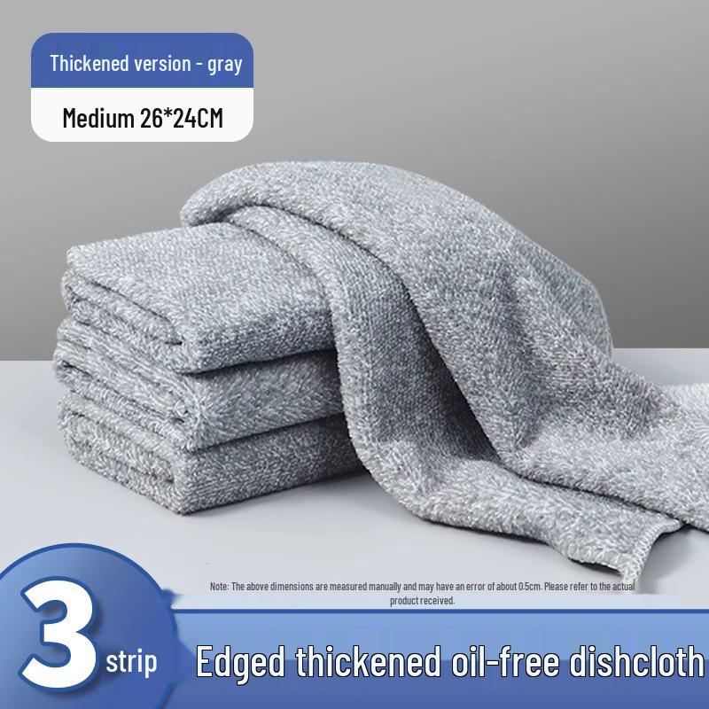 Bamboo Charcoal Fiber Non-stick Absorbent Dishcloth