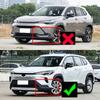 For Toyota Corolla Cross 2026 2027 Front Bumper Collision Protection Corner Guard Car Exterior Decorative Parts