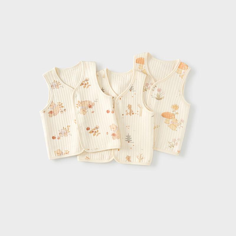 TONGTAI Baby Pure Cotton Warm Vest 100cm жёлтый