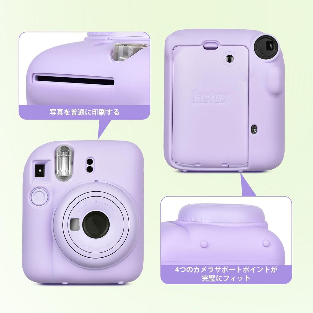 HIYQIN Fujifilm Instax Mini 12 Case, Silicone Travel Case, Shockproof, Protective Cover for Instax Mini 12 (Purple)