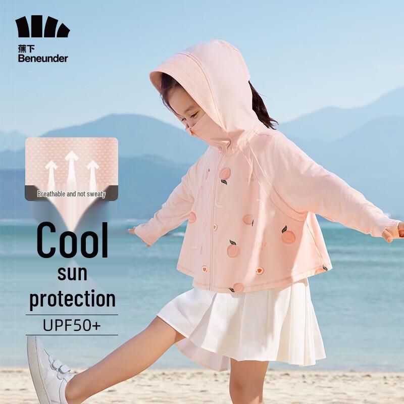 Beneunder Kids  Summer Sun Protection Jacket 120/60