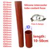ID 16-85mm Silicone Intercooler Tube Pipe Coolant Hose Length10-50CM High Temperature High Pressure Turbo Charged Send 2 Clamps