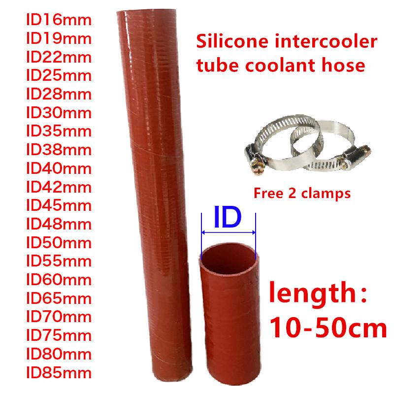 ID 16-85mm Silicone Intercooler Tube Pipe Coolant Hose Length10-50CM High Temperature High Pressure Turbo Charged Send 2 Clamps