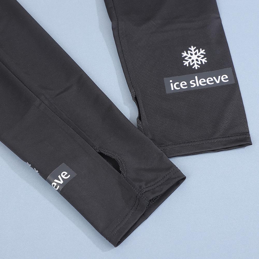 Ice Silk UV Protection Sleeves for Men and Women - Versatile Outdoor Sun Protection for Cycling