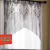 Halloween Black Lace Curtains Tassel Valance Skull Bat Tulle Topper Shawl