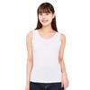 Beisia Series Total 1 Million Pieces Surpassed Tank Top Cooling Piece 3 Set Saradeo Smooth+ Cool Sensation Refreshing Quick-dry Smooth Camisole Inner