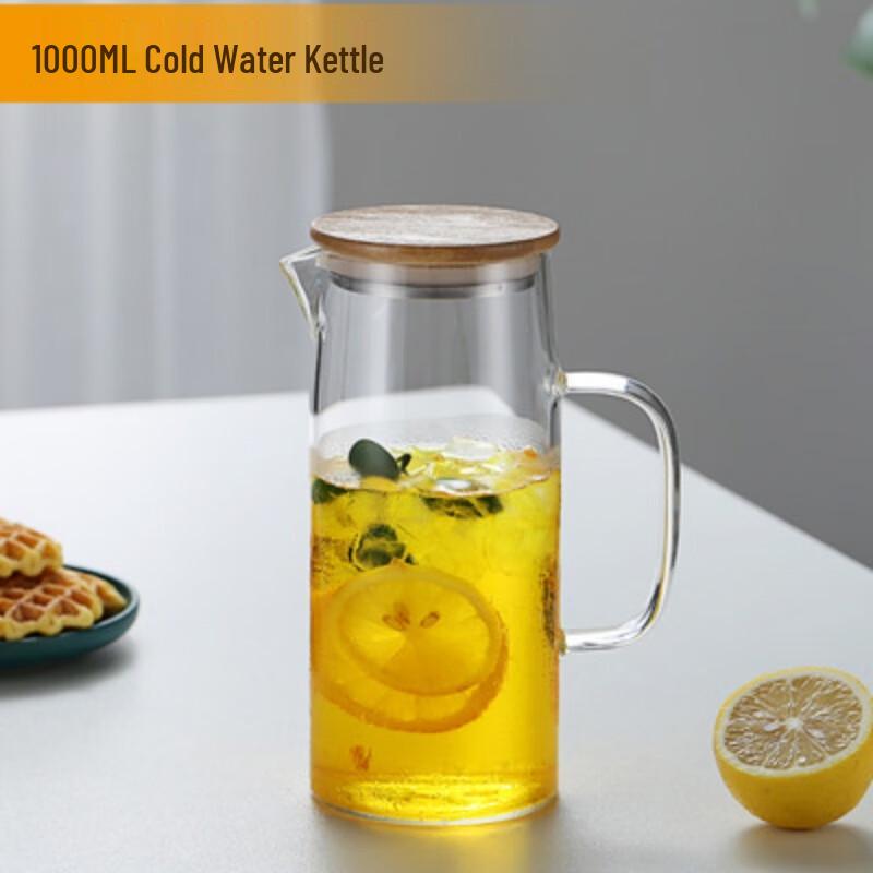 Changqi Heat-Resistant Glass Cold Water Pitcher