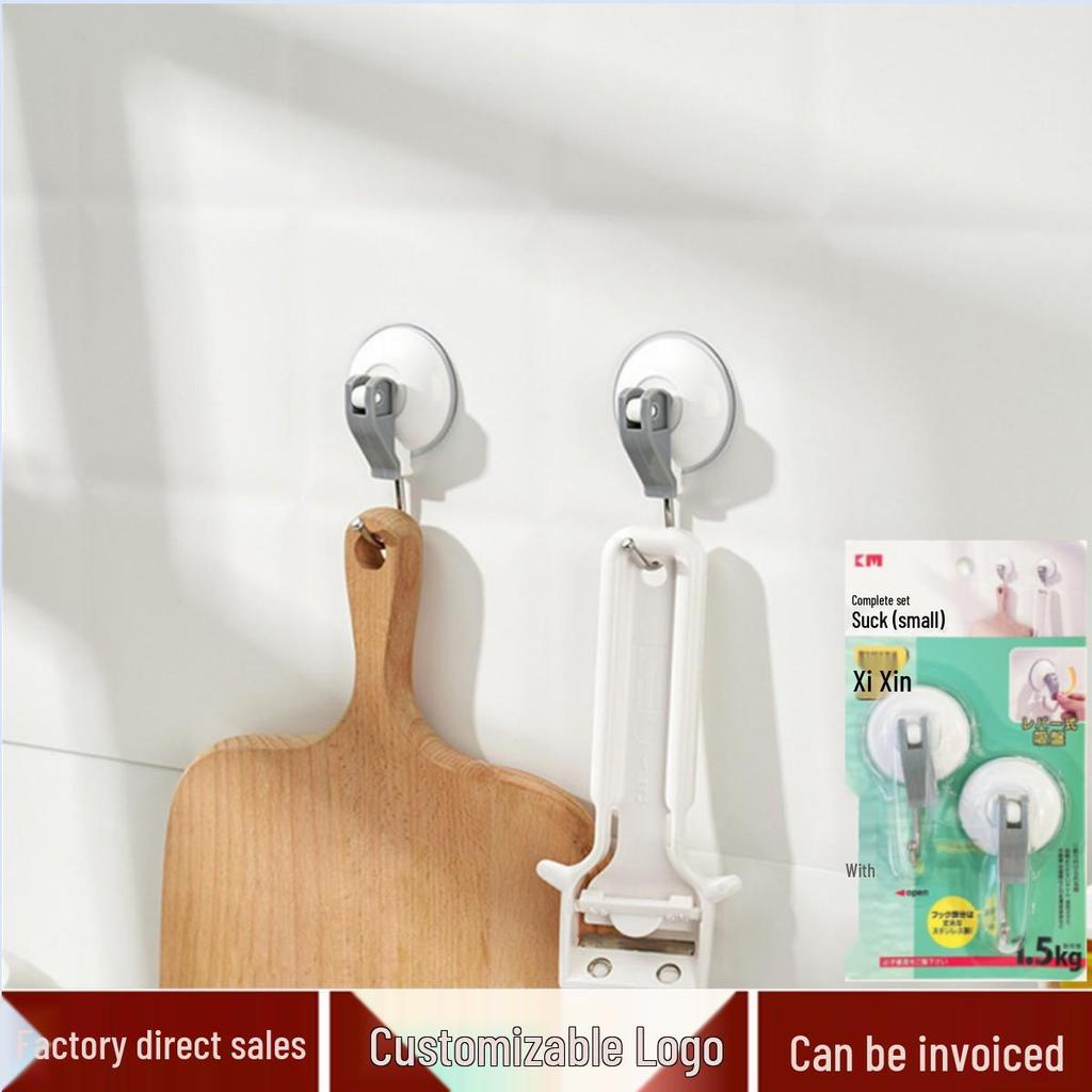 Starker Saugnapf Wandhaken - Kleiderhaken für Küche & Bad, Kleine Größe, 2er-Pack.