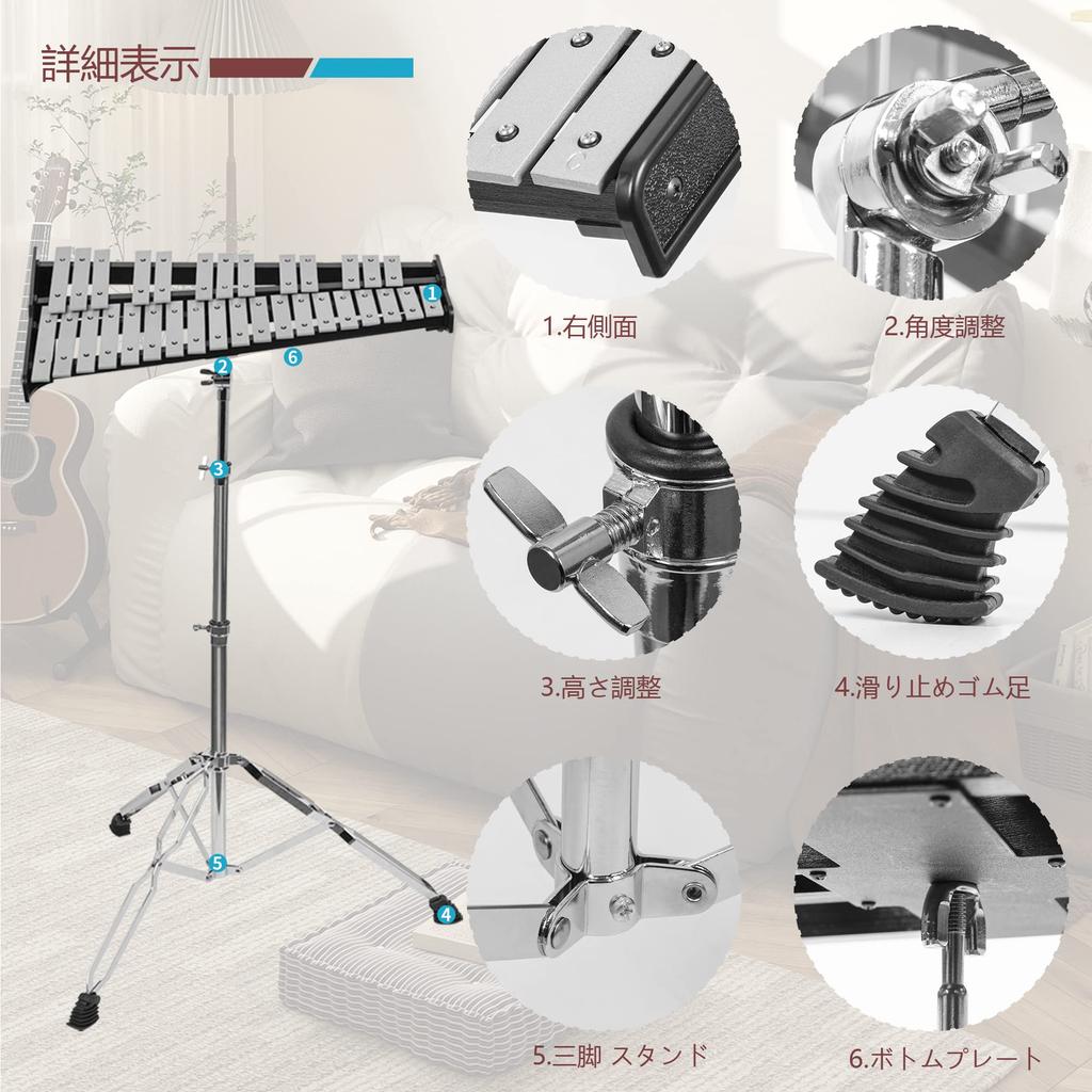 BQKOZFIN 32 Sound Glockenspiel Orff Musical Instrument Tabletop Glockenspiel 4 Mallets Stand with Storage Case for School Adjustable Height