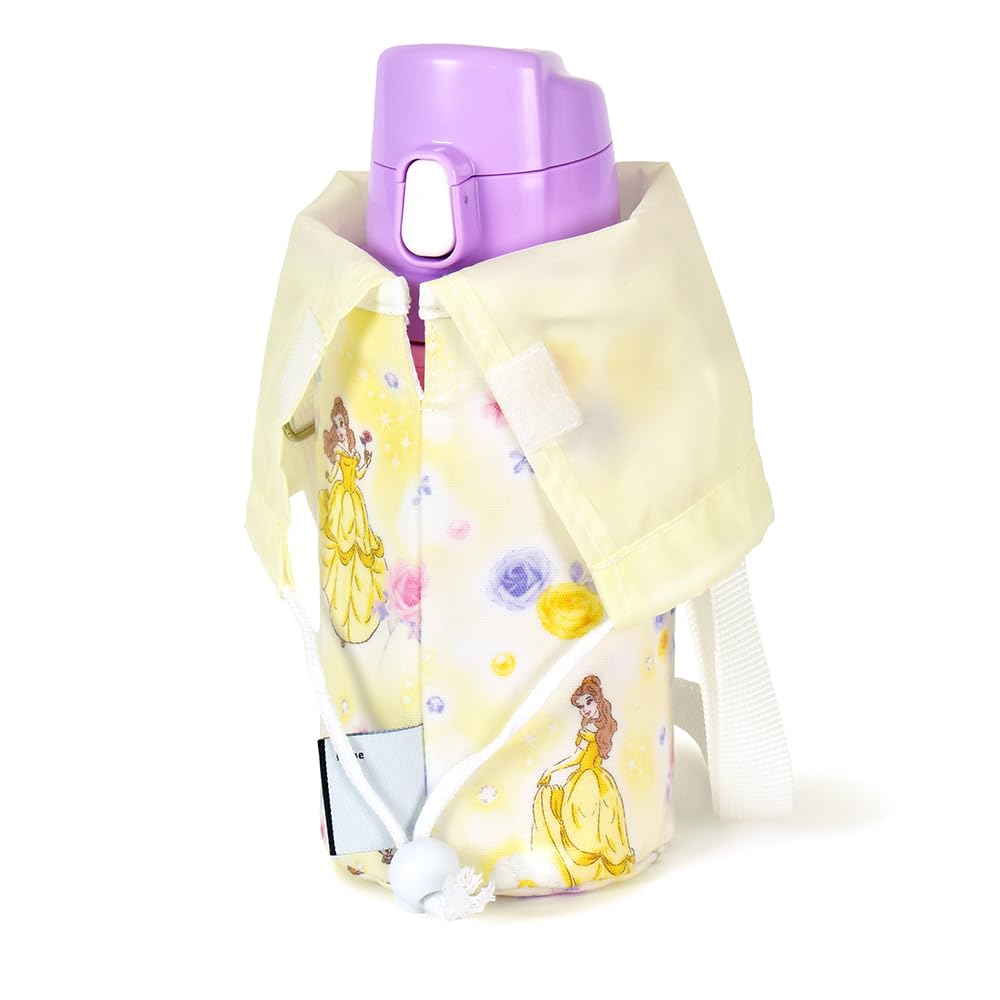COLORFUL CANDY STYLE Disney 2-Piece Backpack and Water Bottle Cover (Small) Set Featuring Belle from BEAUTY AND THE BEAST. Perfect for Leisure Trips,