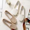 Summer Women Hollow Out Loafers Woven Breathable Slip On Flat Casual Daily Office Commute Walking Shoes