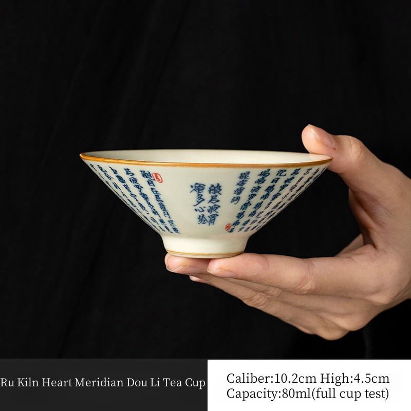 

80ML Heart Meridian Ru Kiln Dou Li Tea Cup Master Cup Household Cup Single Cups Mugs Smelling Tea Bowl Tea Items Ornament 200ml