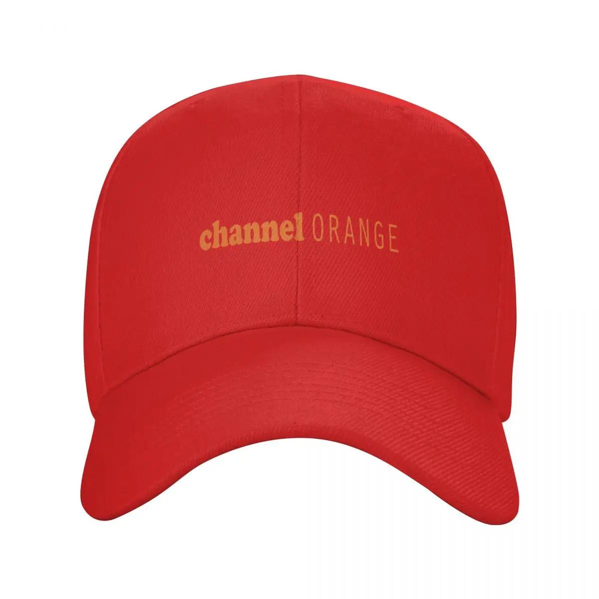 

Frank Ocean Channel Orange Baseball Cap Snapback Cap Unisexs big size hat Uv Protection Solar Hat Beach Outing Boy Womens