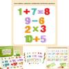 Preschool Math Teaching Tool Wooden Addition Subtraction Counting Puzzle For Early Learners