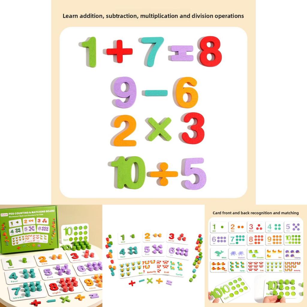 Preschool Math Teaching Tool Wooden Addition Subtraction Counting Puzzle For Early Learners