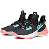 Anta Airspace 2 UFO Low Top Performance Basketball Shoes Men's Black Pink White 112011606-8