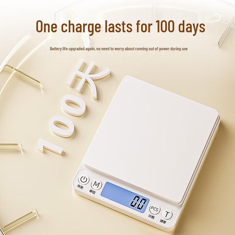 High-Precision Digital Kitchen Scale
