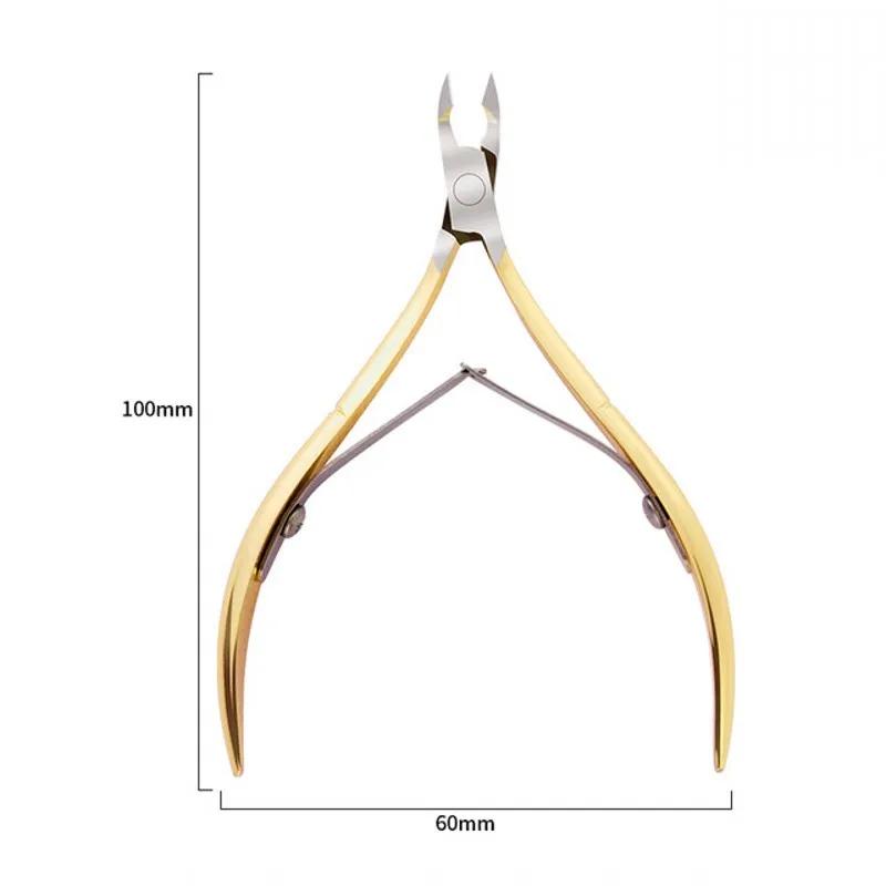 

1 шт., машинка для стрижки ногтей, кусачки для кутикулы, резак для ногтей из нержавеющей стали, аксессуары для ногтей, фрезы для маникюра, удобные ножницы для ногтей, плоскогубцы, инструмент