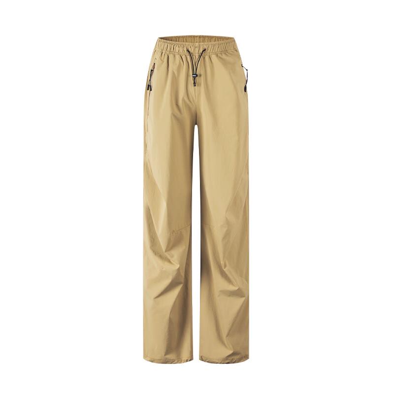 Navigare Women's Lightweight Cooling UV Parachute Pants