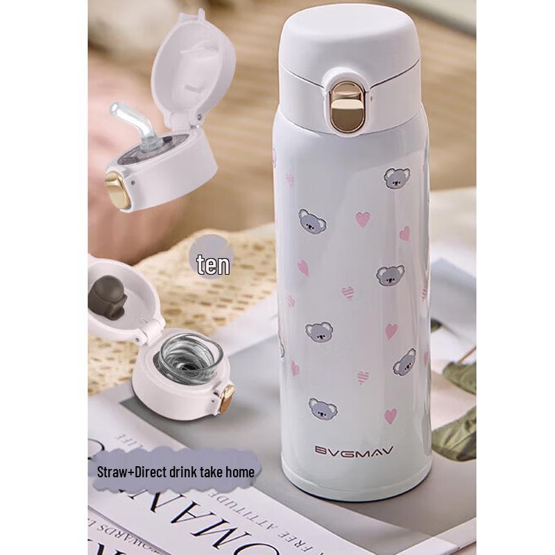 BVGMAV BAG620 Insulated Tumbler