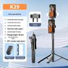 Jincheng R1S Bluetooth Selfie Stick with Fill Light for Beauty Live Streaming