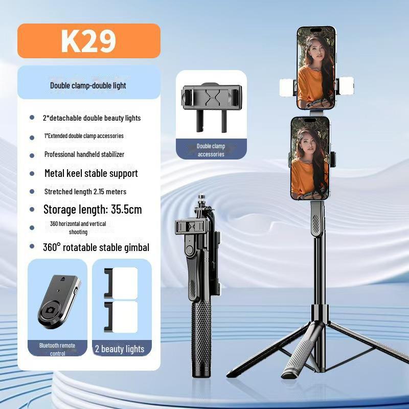 Jincheng R1S Bluetooth Selfie Stick with Fill Light for Beauty Live Streaming