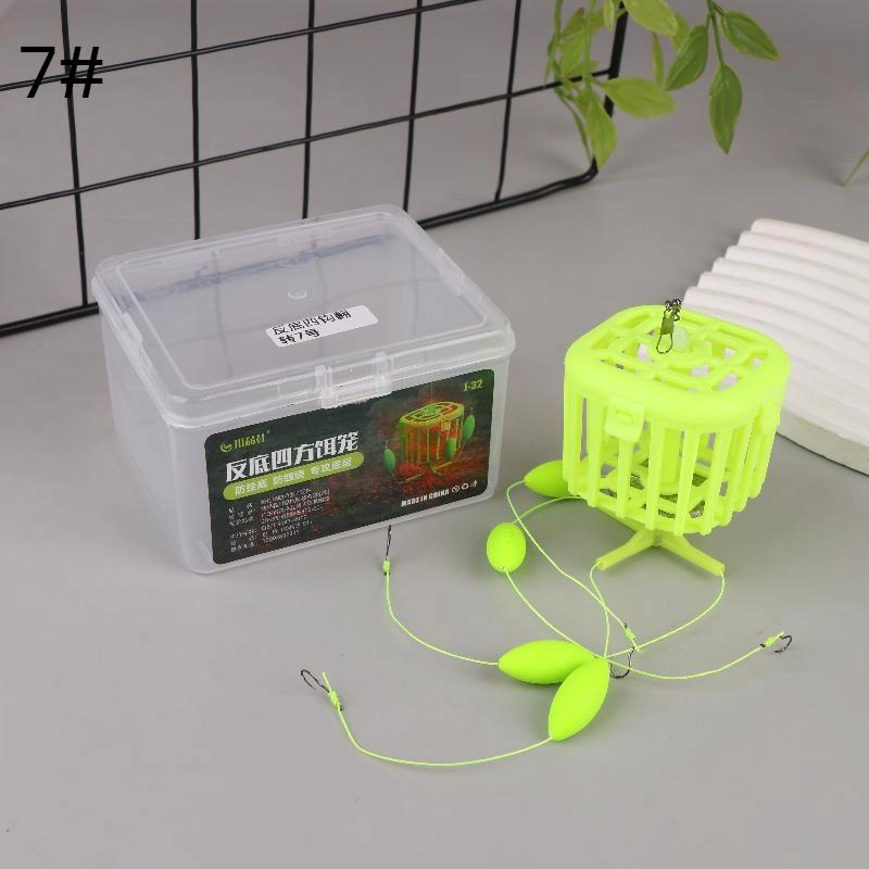 

Sle Fiing Hooks Ward Hook Flip Hook Mine Explosive Hook Flip Board Hook European Ready Made Pesca Carp Rigs Fishing Lure 7