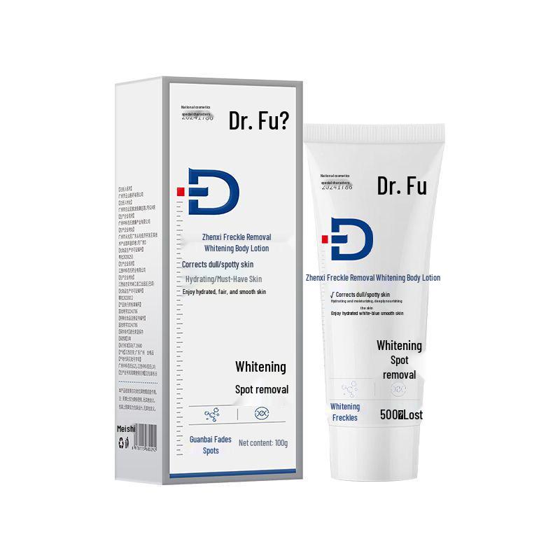 Dr. Fu Whitening & Moisturizing Body Lotion: Brightening, Nourishing, Long-lasting Fragrance for Autumn & Winter.