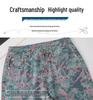 2025 Frühjahr/Herbst High-Waist Bedruckte Weitbeinige Jeans für Damen: Schlankmachende, locker sitzende, lange Hosen