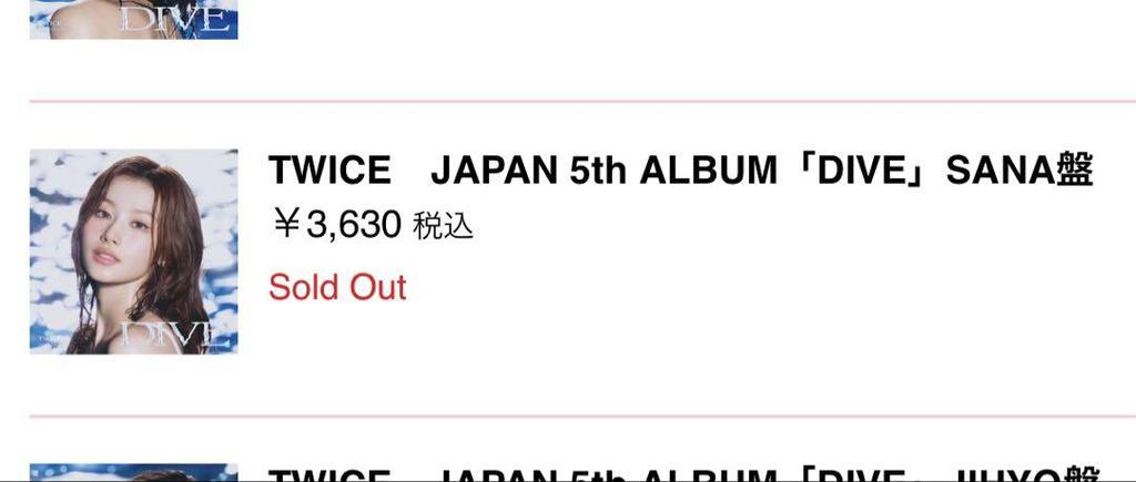 [USED] TWICE DIVE ONCE JAPAN Limited Edition Sana Edition Solo Edition CD