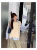 Women's Knitted Sweater Vest - Spring/Autumn 2024 Petite Sleeveless Layering Top