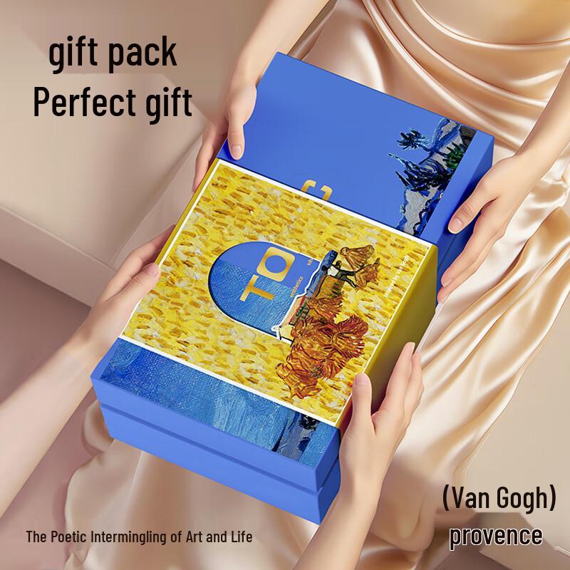 TOMIC Van Gogh Provence Harvest Tea Set