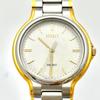 SEIKO Spirit Watch 1N0412 [Excellent Condition/New Battery] Men's 5E31-6C30