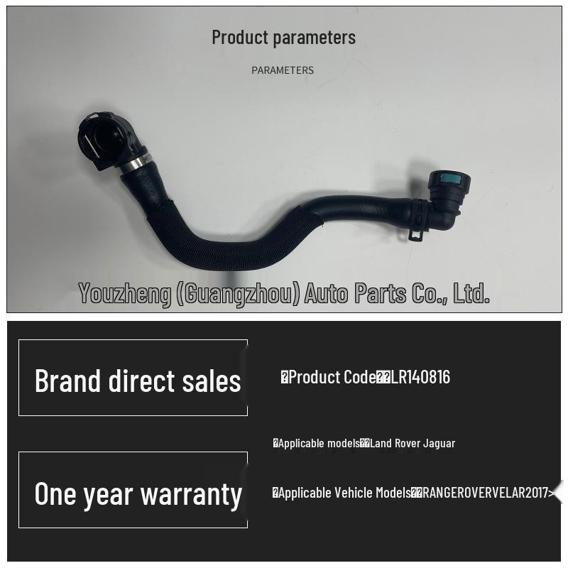 LR140816 Hose Water Compatible with Jaguar Land Rover Range Rover Velar 2017 Car Parts