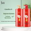 Shu Lei Mountain Camellia Hair Care Gift Set