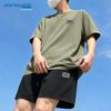 Jeanswest Men's Pure Cotton Casual Two-Piece Set