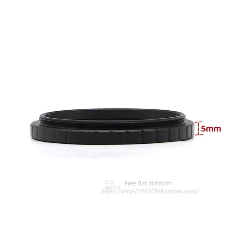 Astronomical Telescope Photography Accessories M54x0.75 Extension Tube 4-20mm Rear Intercept Adjustment Extension Ring Metal