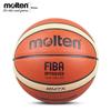 Molten GM7X Size 7 Basketball for Men: Indoor/Outdoor Wear-Resistant