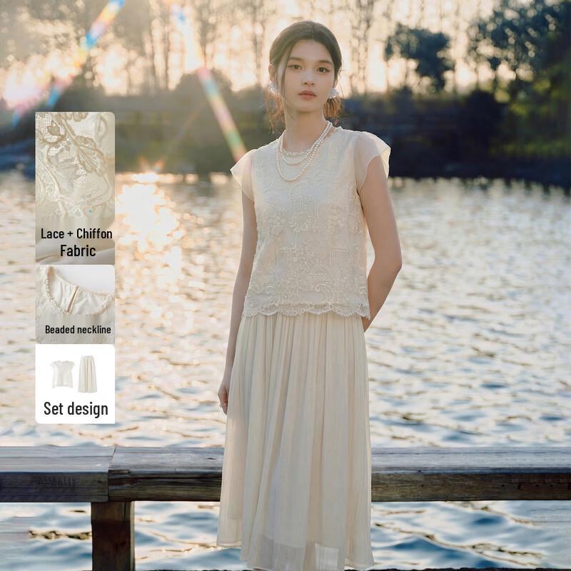 Women s Chinese Style Embroidered Lace Two-Piece Set S
