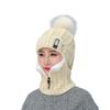 Umeloeo Knitted Hat with Neck and Perfect for and Cold Zipper and Outerwear for a Smaller Face Women's Warmer, Earmuffs, Pompoms, Masks, Balaclava,